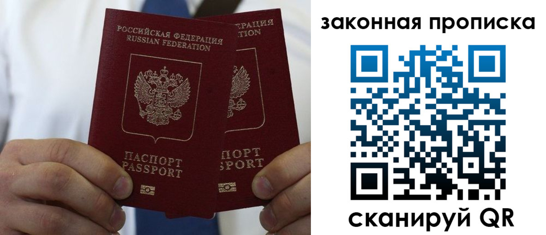 регистрация для школы в Карталах