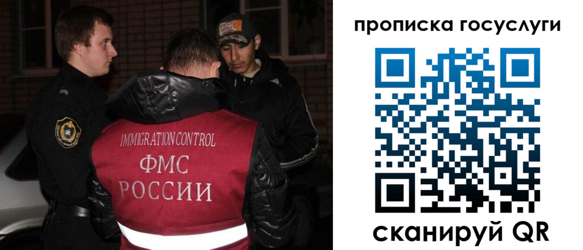 регистрация для дет. сада в Карталах